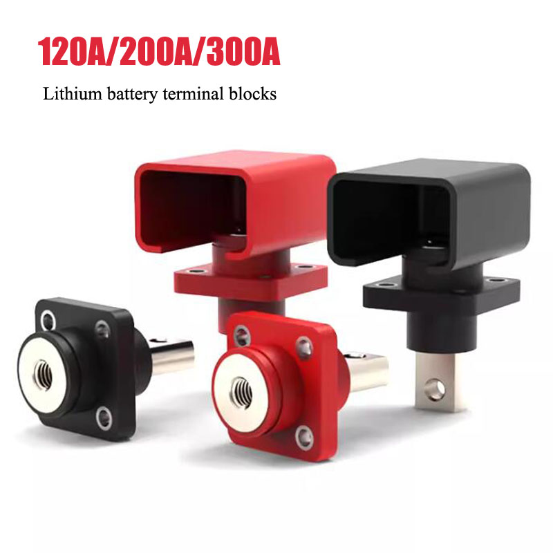 V Mount Battery - 300A 200A 120A całkowicie miedziany blok