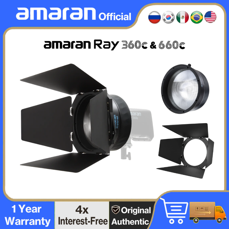 Fresnel Lens Attachment - 【NOWOŚĆ】Zestaw 4-klapkowych osłon optycznych Amaran Fresnel