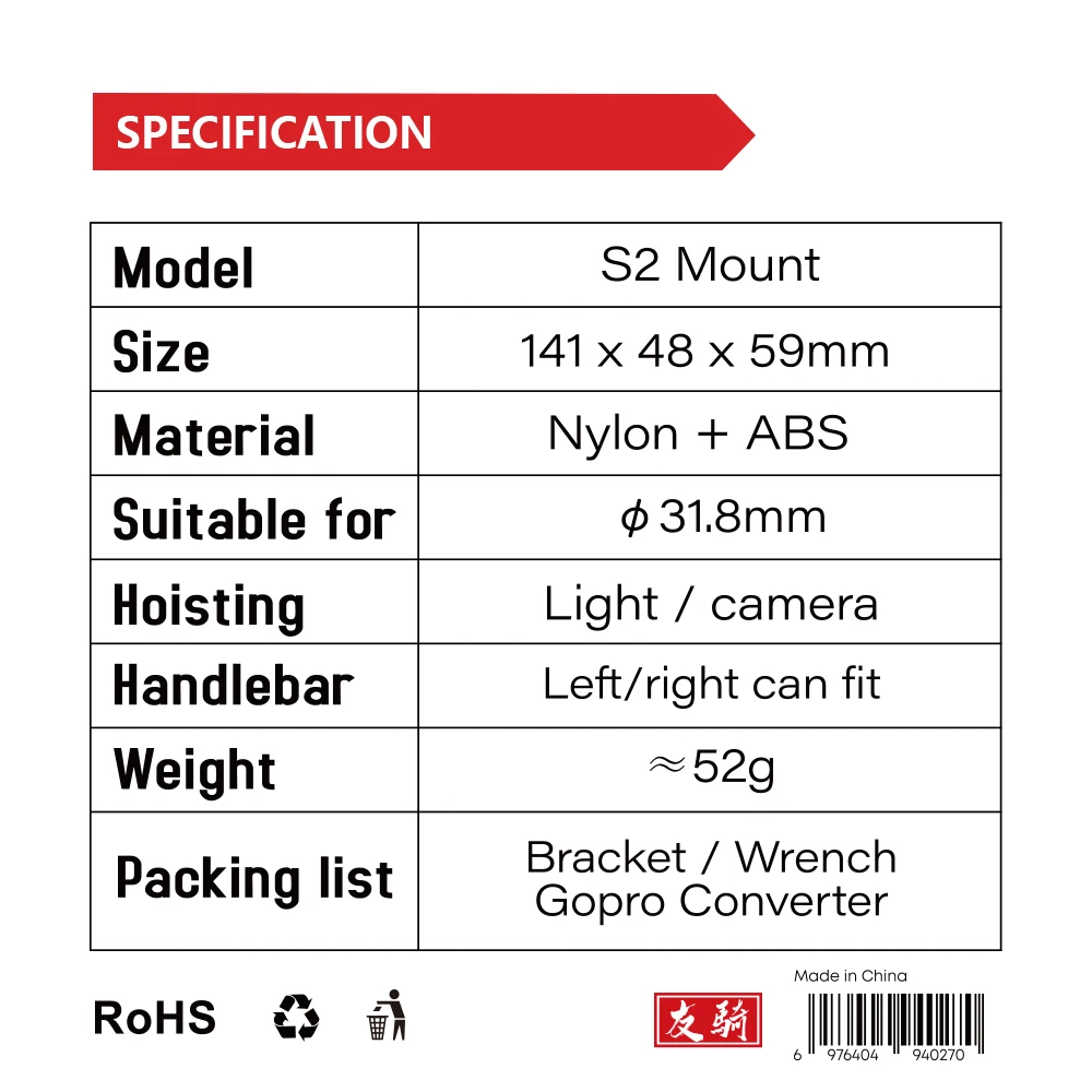 Uchwyt na lampkę IGPSPORT do r – Photography Lighting Accessories recenzja i cena