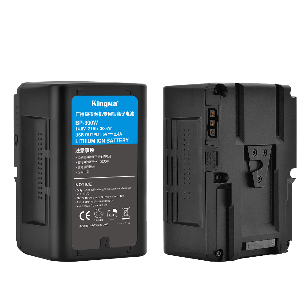 Akumulator Kingma High Capacit – V Mount Battery recenzja i cena