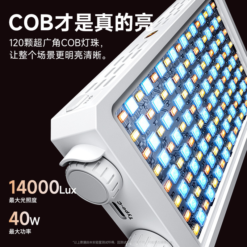 Przenośna, ręczna lampa LED o  – Photography Lighting Handheld recenzja i cena