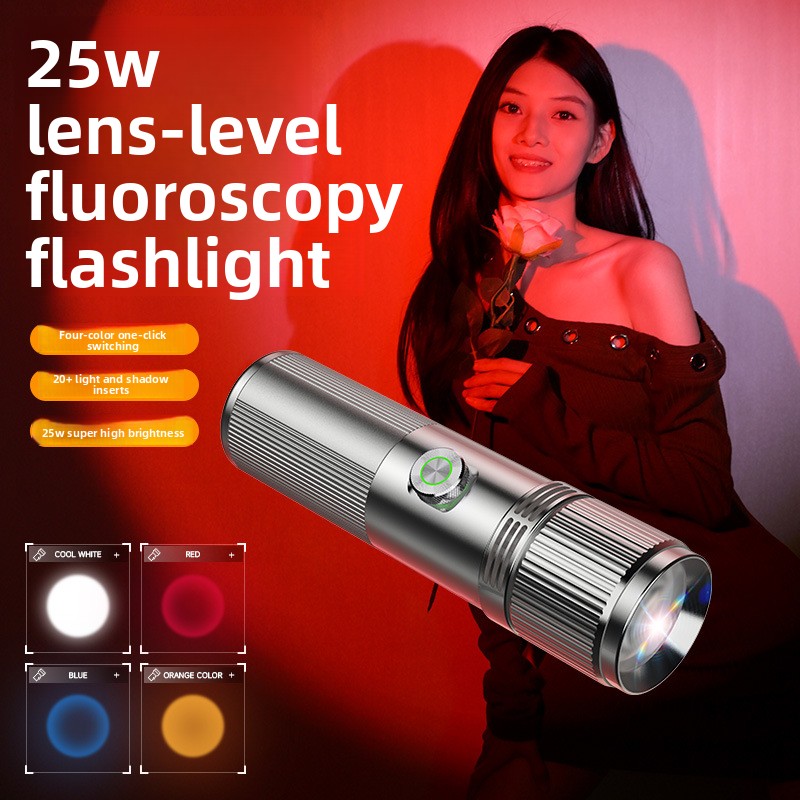 Latarka fotograficzna 25W, świ – Photography Lighting Brand recenzja i cena