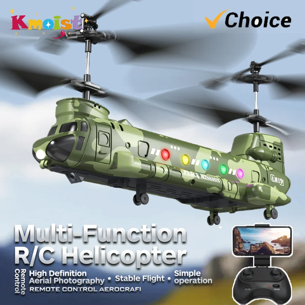 Helikopter RC LM19-D LED Light – Lighting In Photography For Beginners recenzja i cena