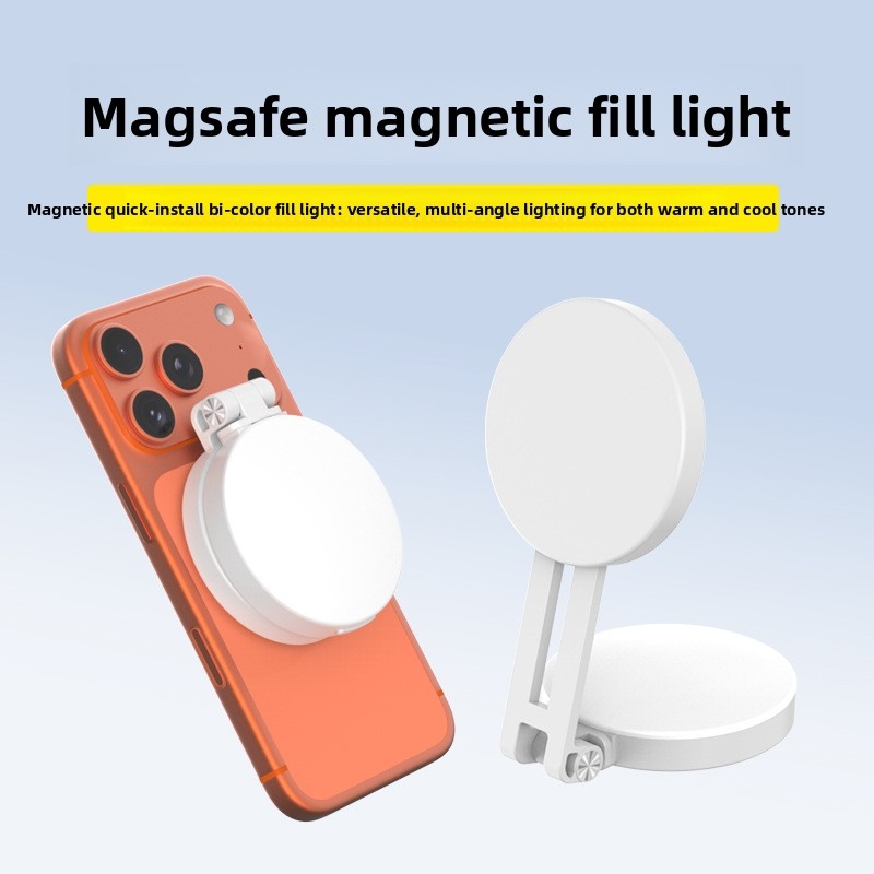 Przenośna lampa pierścieniowa  – Photography Lighting Description recenzja i cena