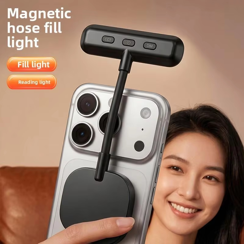 Magnetyczna lampka do telefonu – Photography Lighting Handheld recenzja i cena