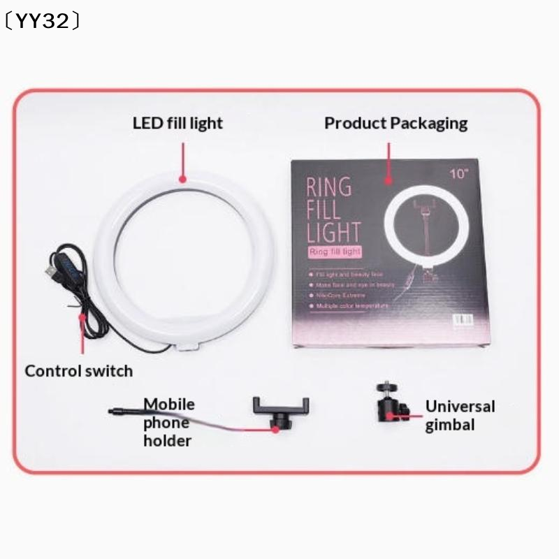 1 Zestaw Ściemnialnej Lampy LE – Photography Lighting Description recenzja i cena